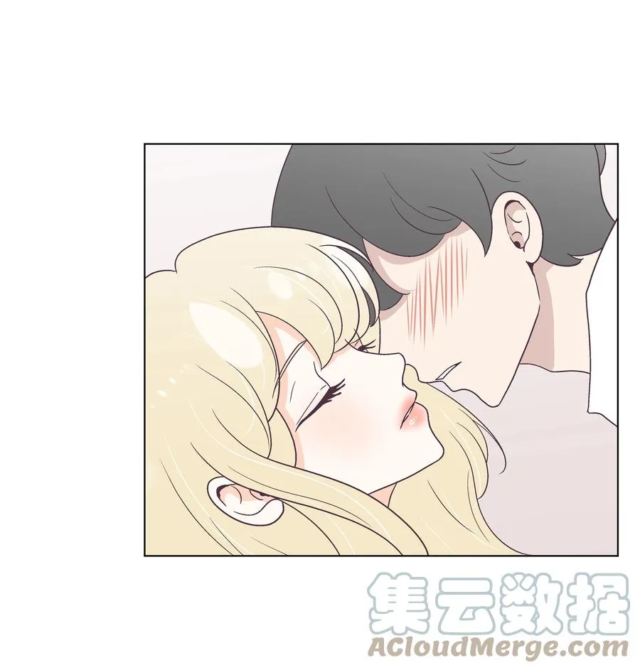 48 梦中的告白 第16页