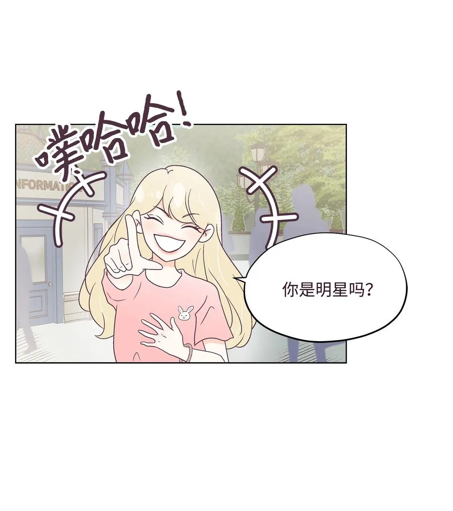 47 紧急情况 第5页