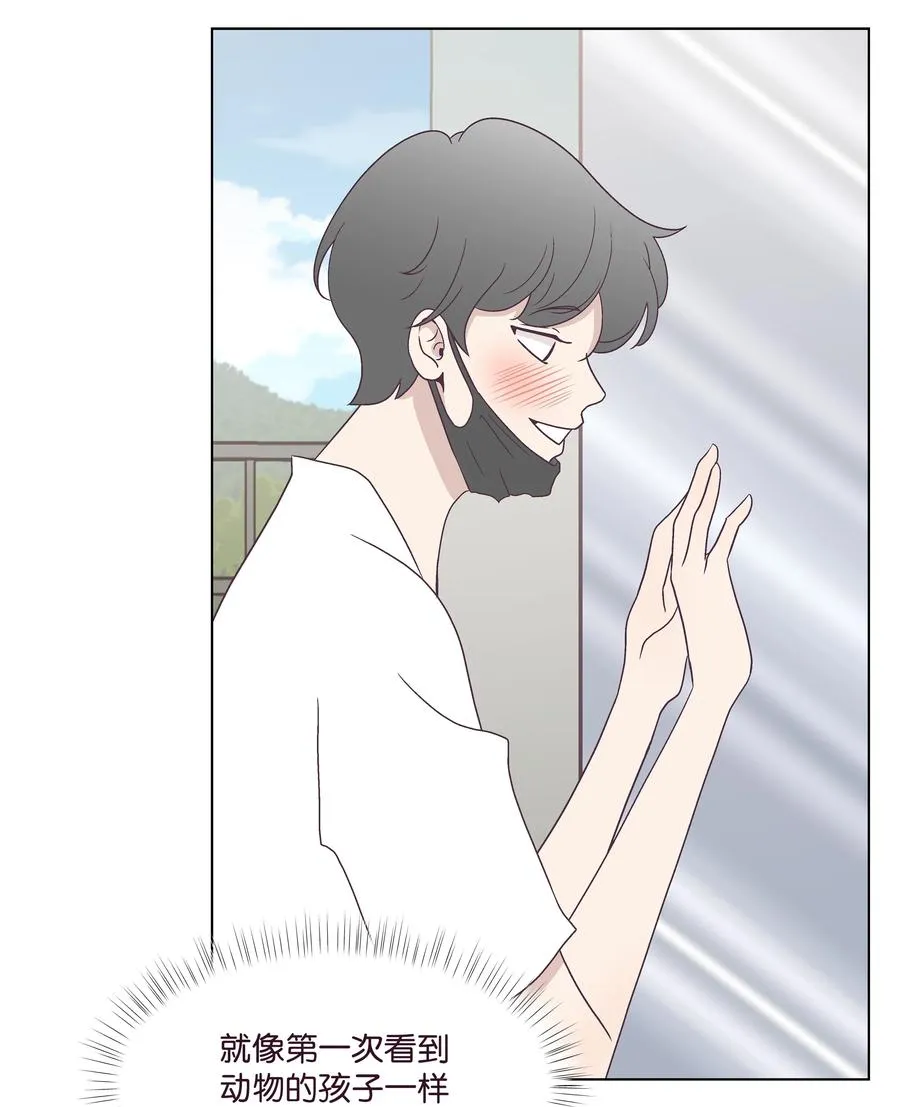 47 紧急情况 第9页
