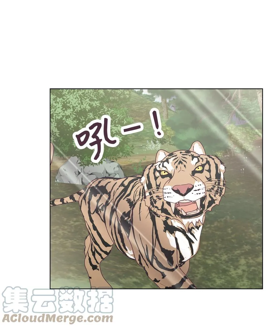 47 紧急情况 第13页