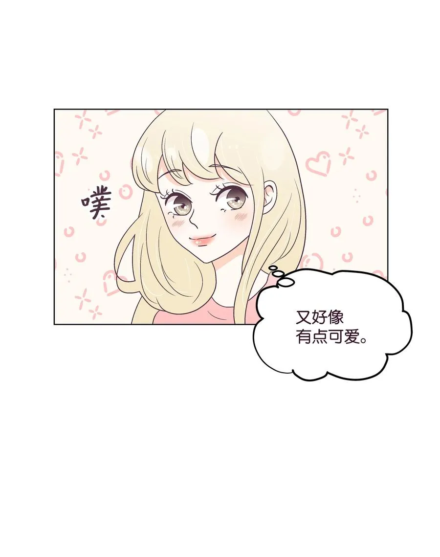47 紧急情况 第18页