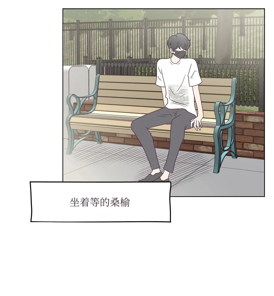 47 紧急情况 第21页