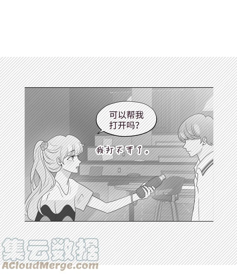 47 紧急情况 第28页