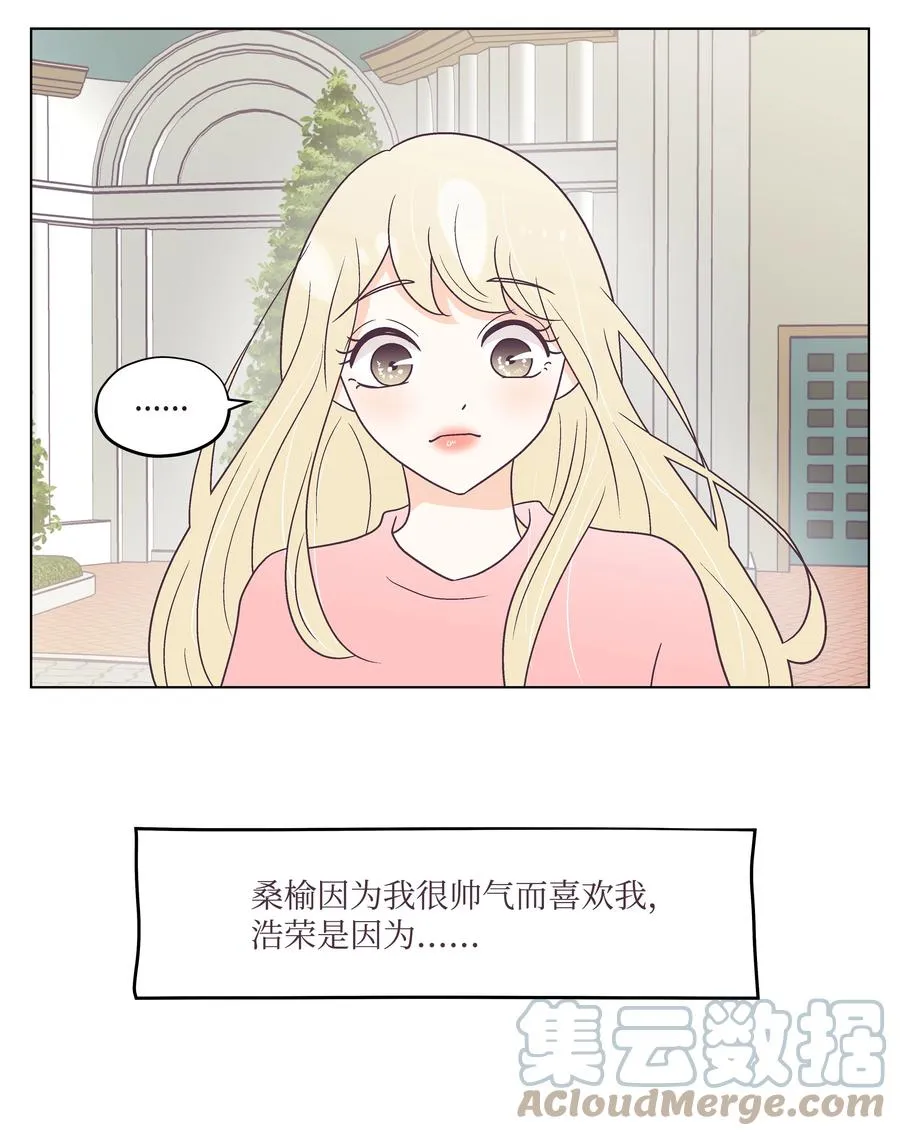 47 紧急情况 第31页