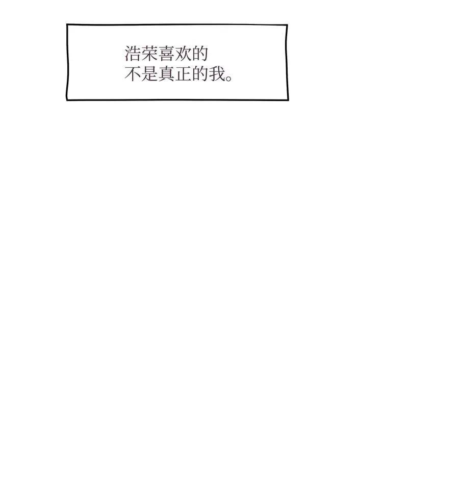 47 紧急情况 第33页