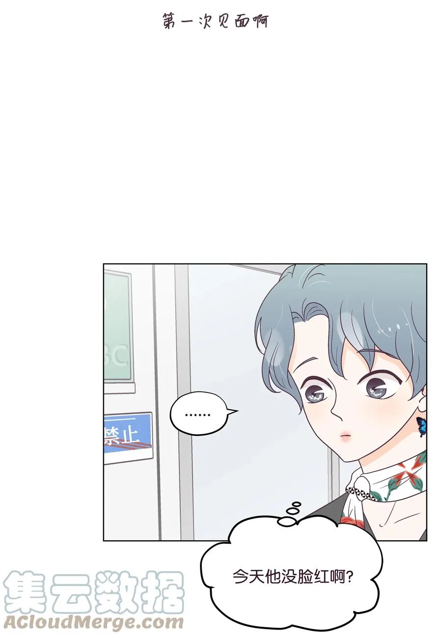 47 紧急情况 第40页