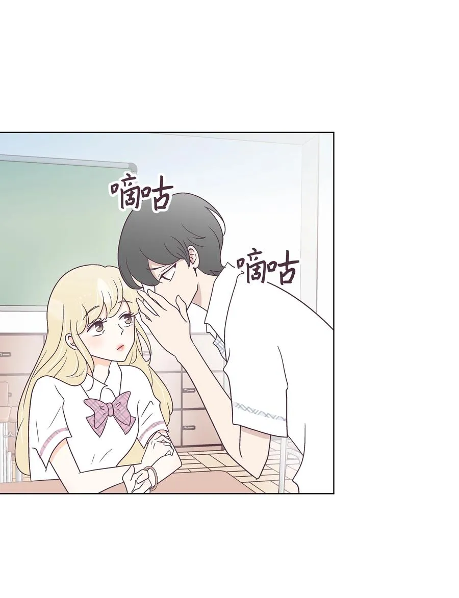 47 紧急情况 第47页