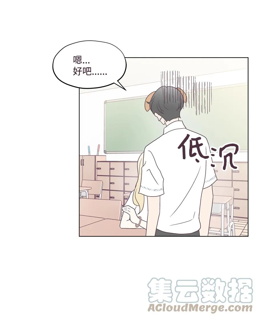 47 紧急情况 第49页