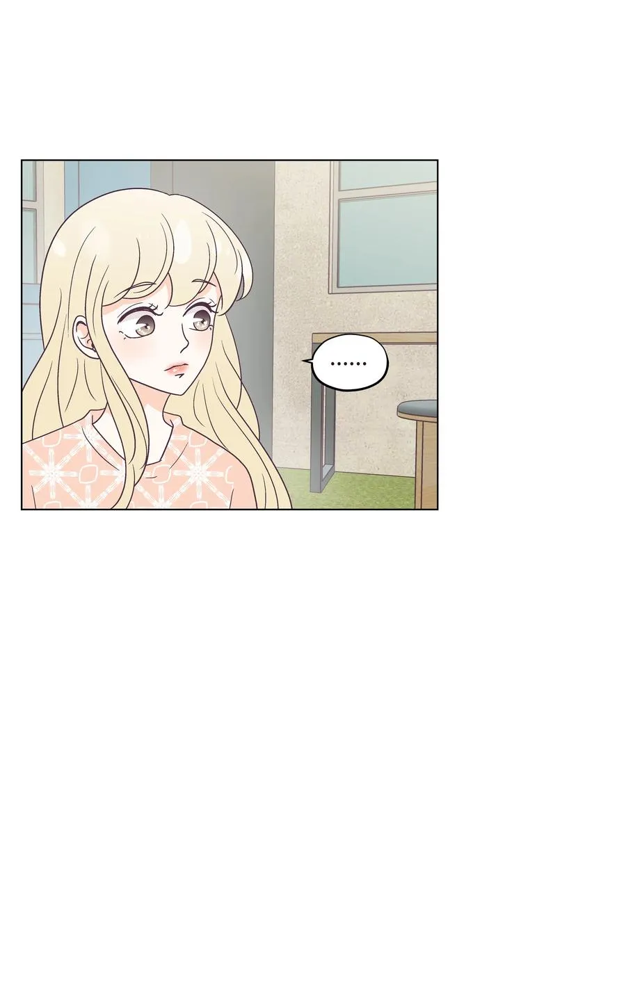 46 喜欢的女生 第36页