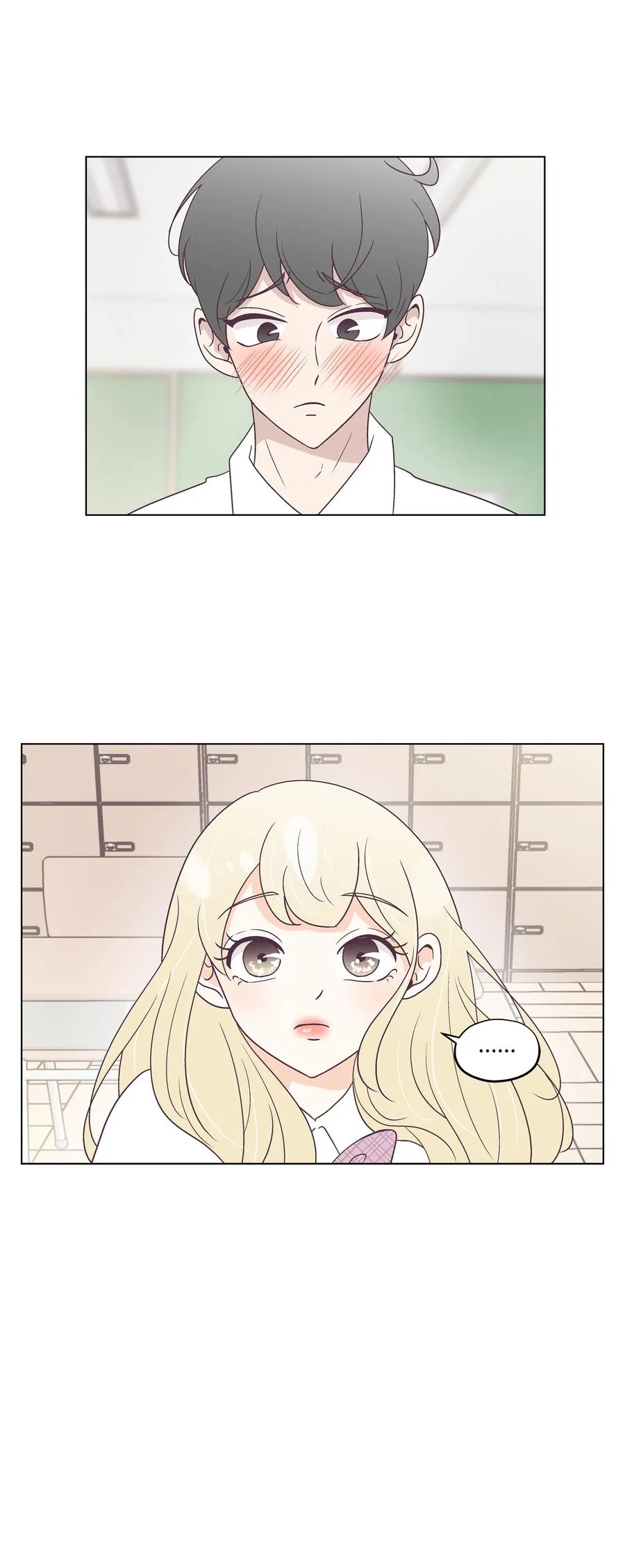 46 喜欢的女生 第54页