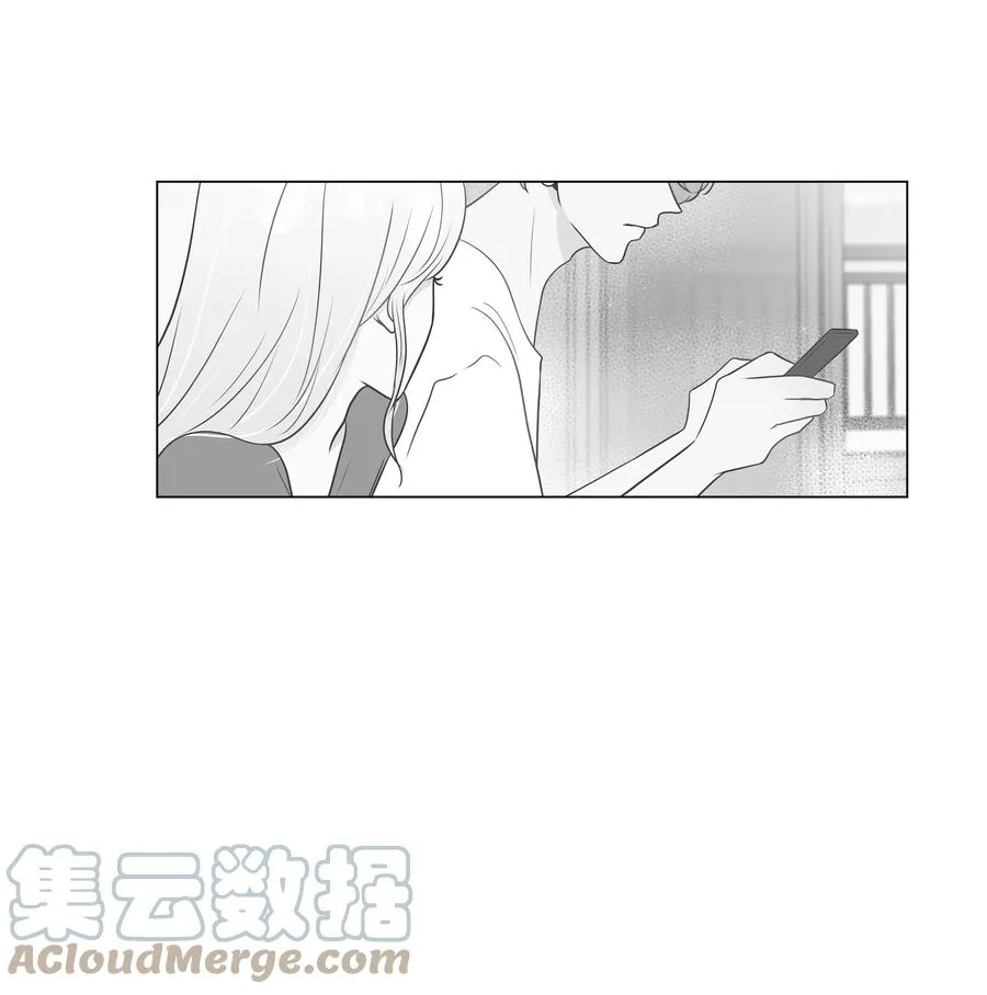 45 狠心的舅妈 第19页