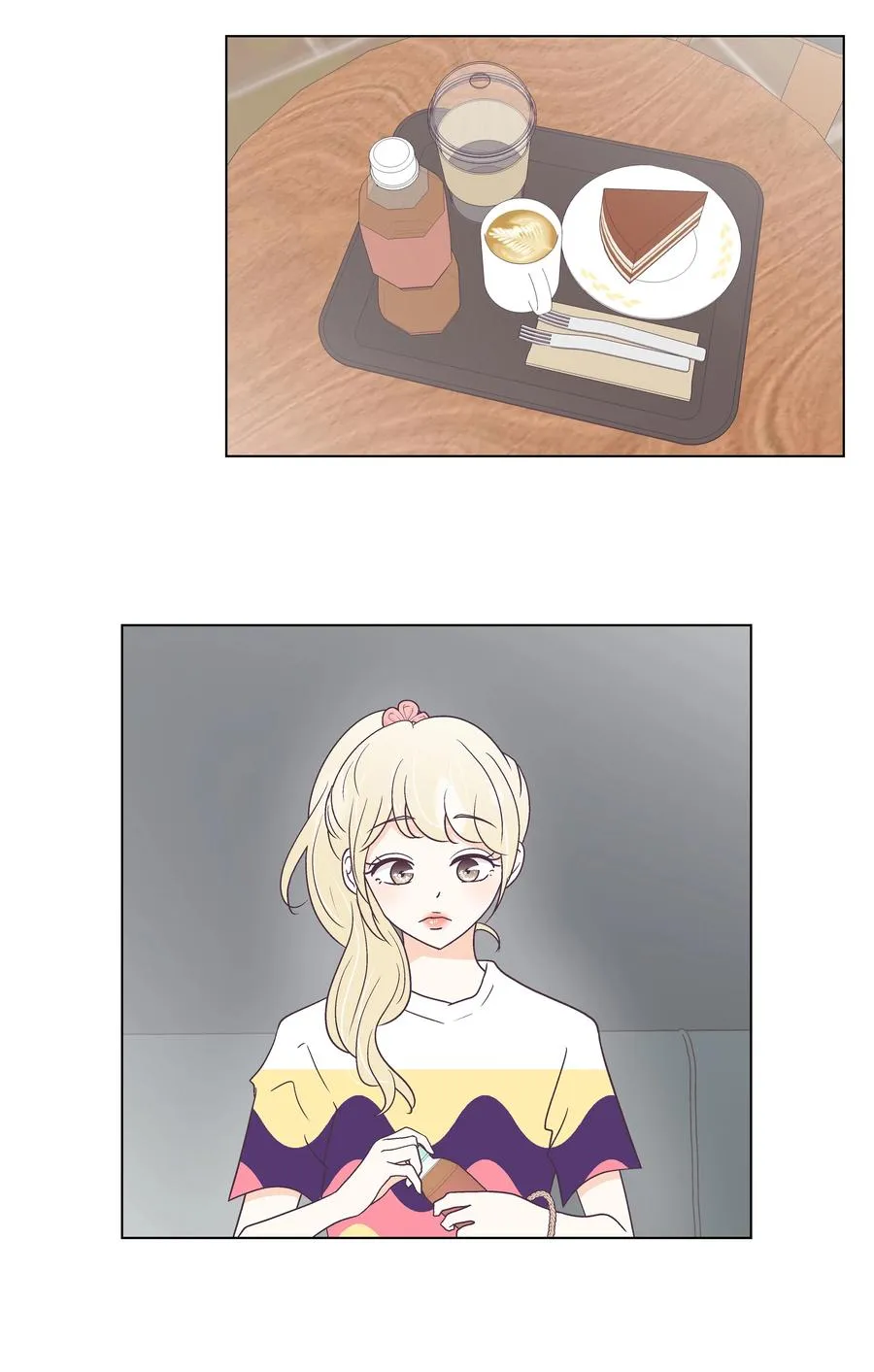 45 狠心的舅妈 第21页