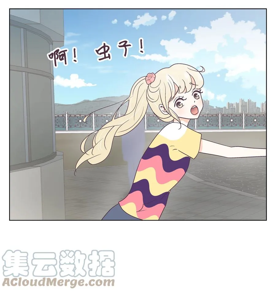 45 狠心的舅妈 第31页