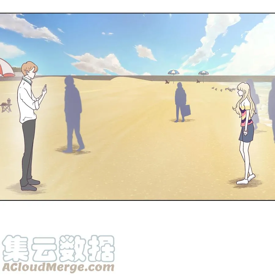 44 海边出游 第22页