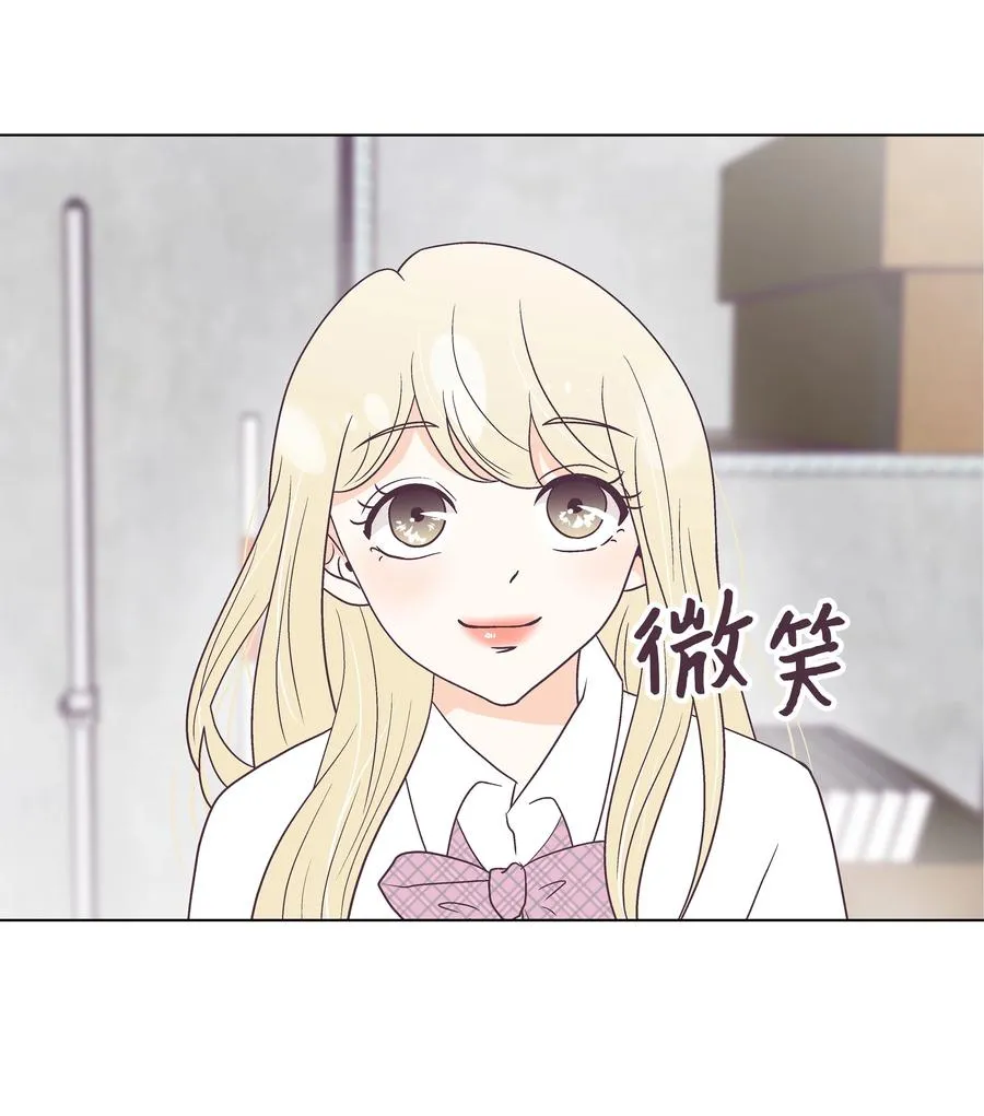 43 可怜的浩荣 第6页