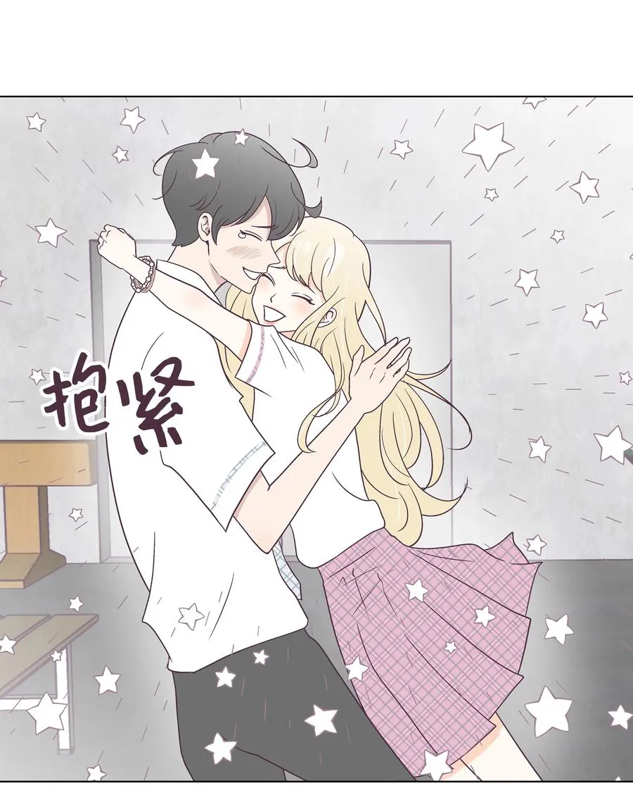 43 可怜的浩荣 第9页