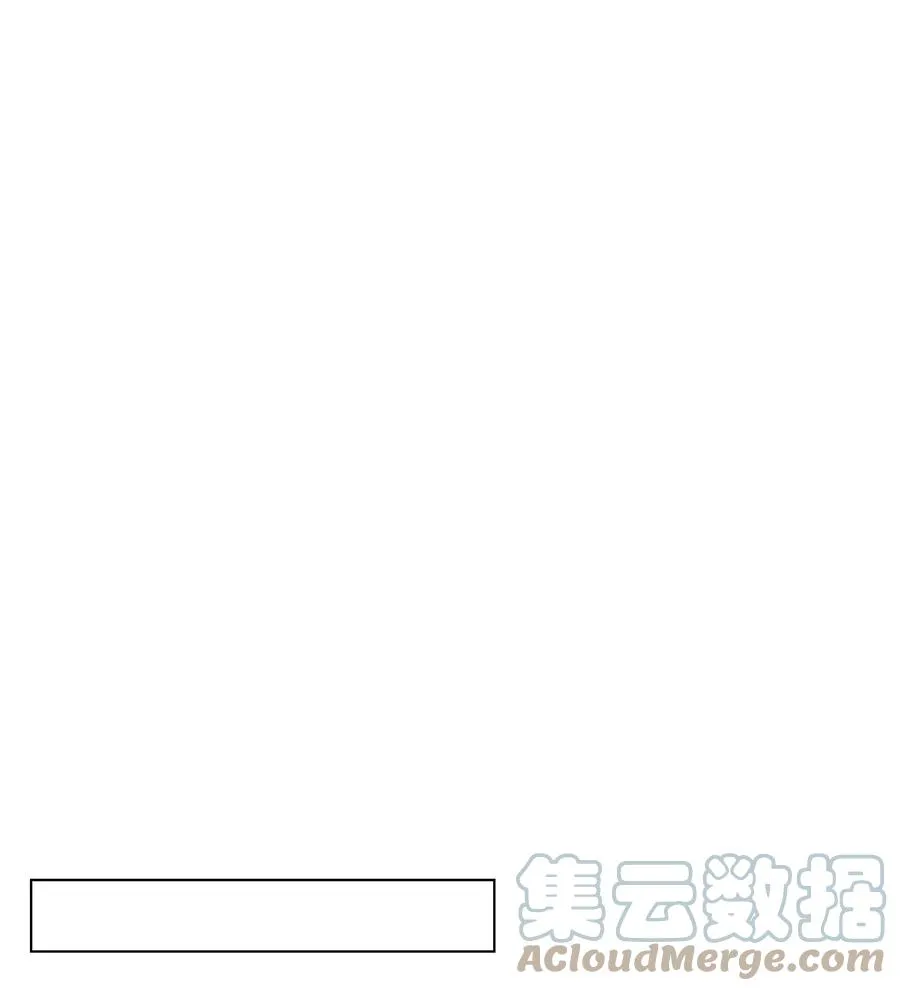 43 可怜的浩荣 第37页