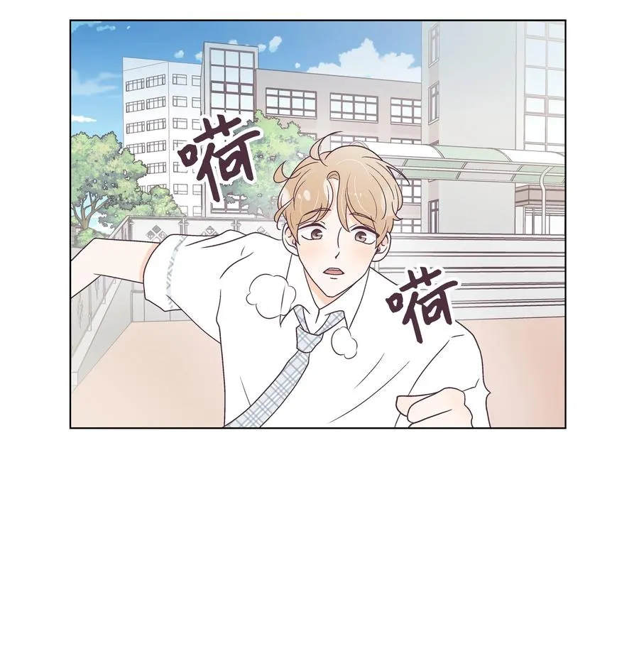43 可怜的浩荣 第41页