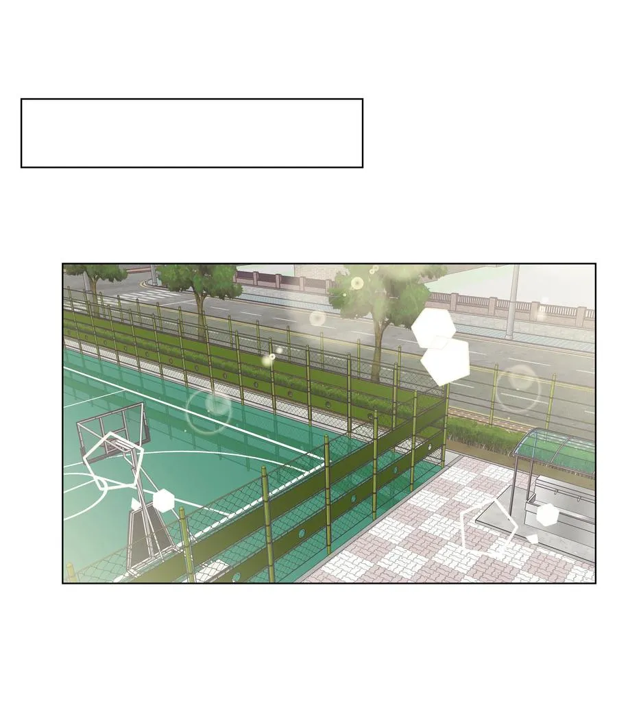 42 初吻！ 第35页