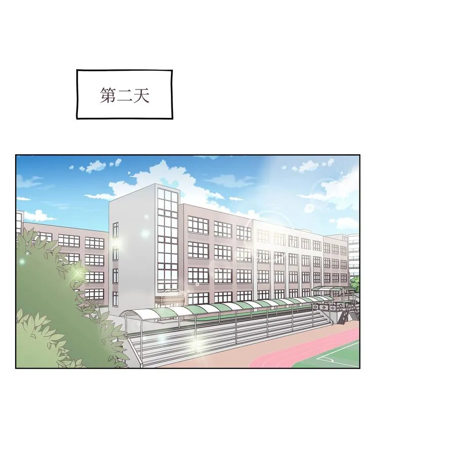 41 最后一天 第2页