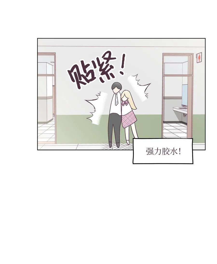 41 最后一天 第9页