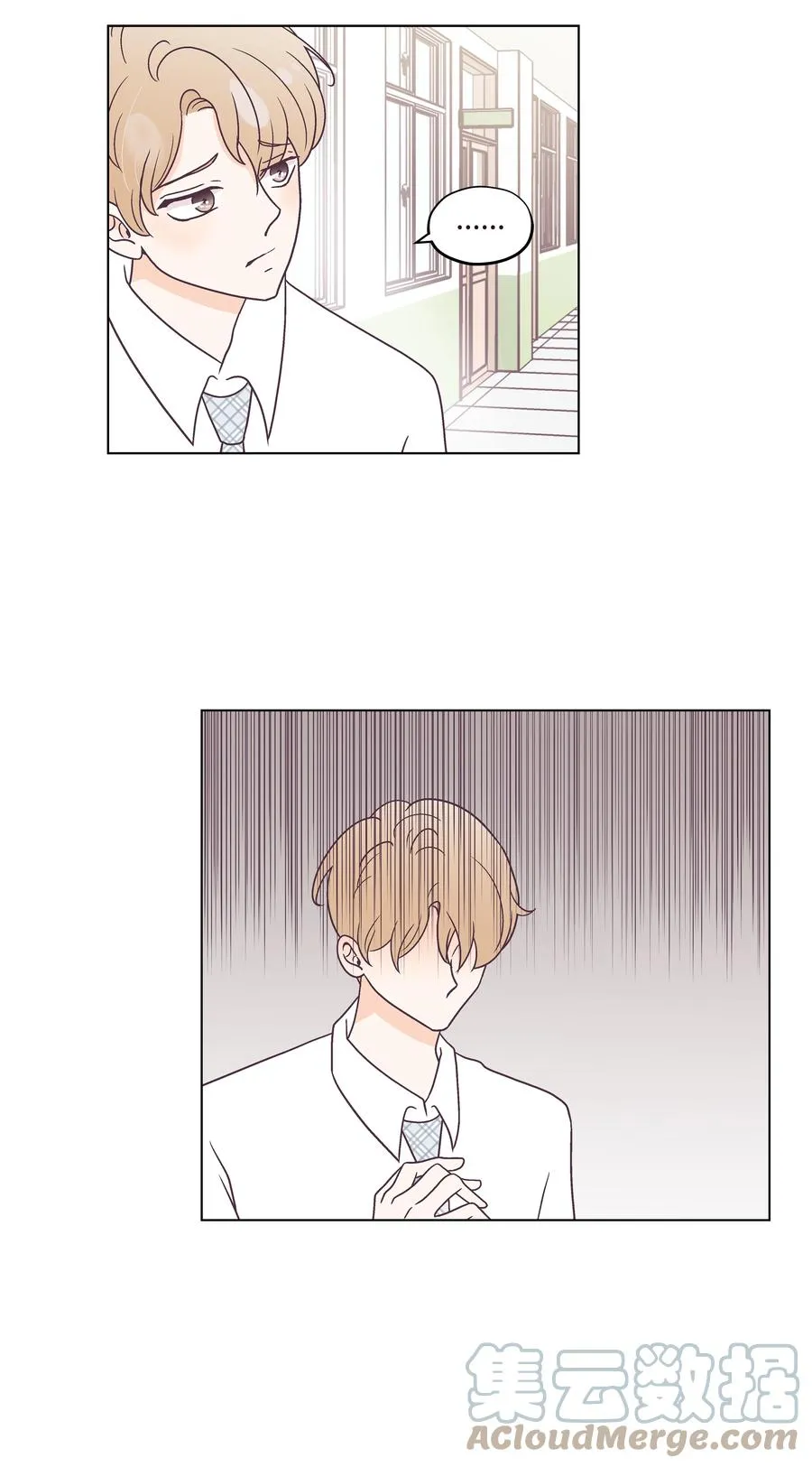 41 最后一天 第10页