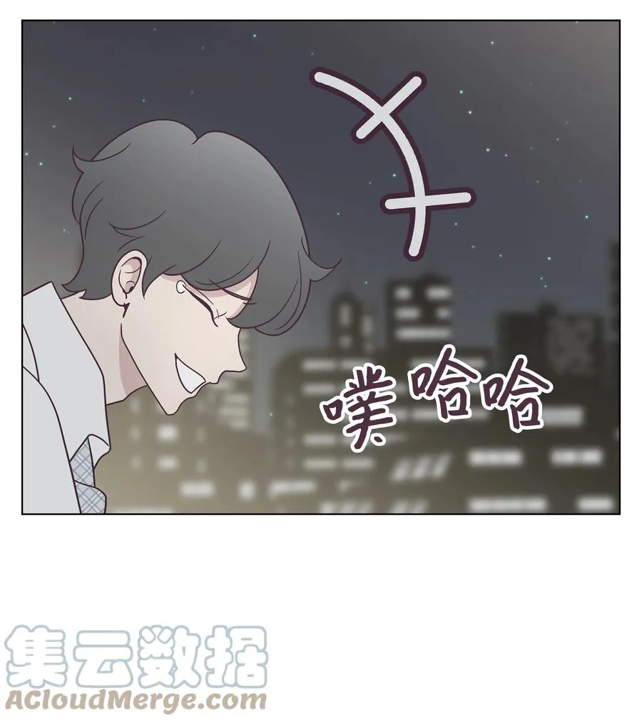 41 最后一天 第46页