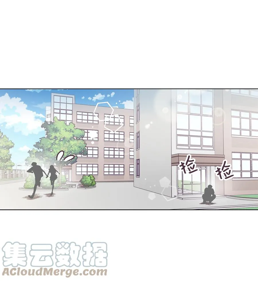 40 手链断了 第19页