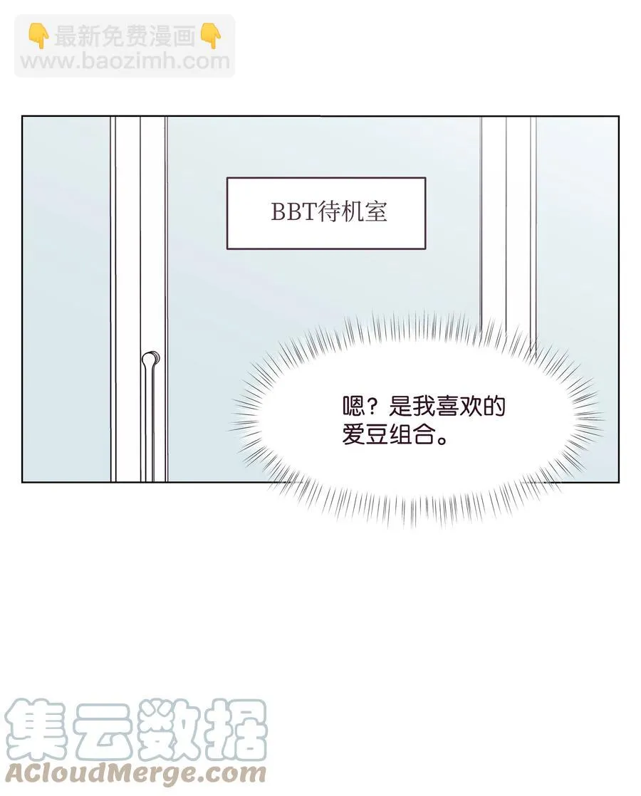 40 手链断了 第46页