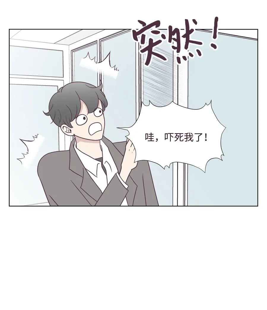 40 手链断了 第47页