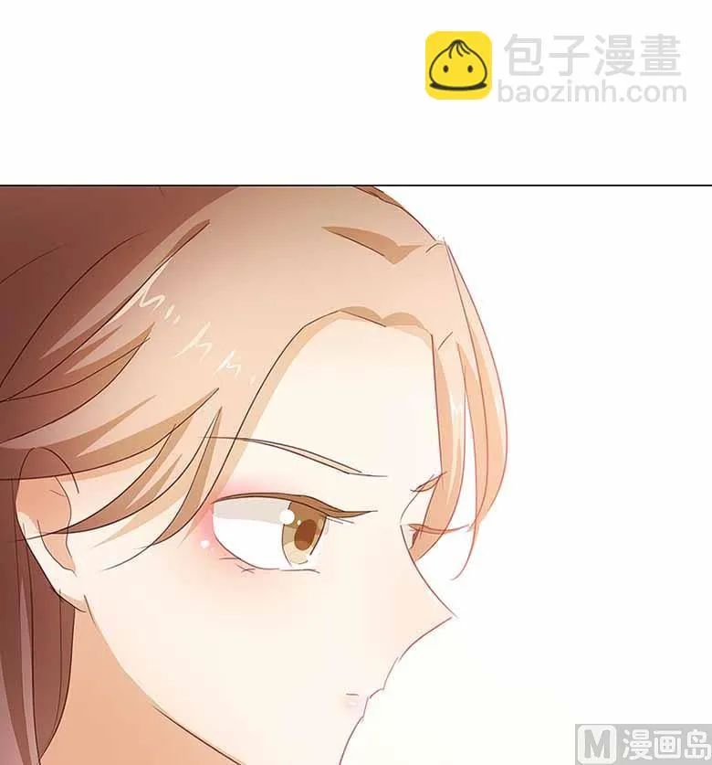 052：美好的故事 第8页
