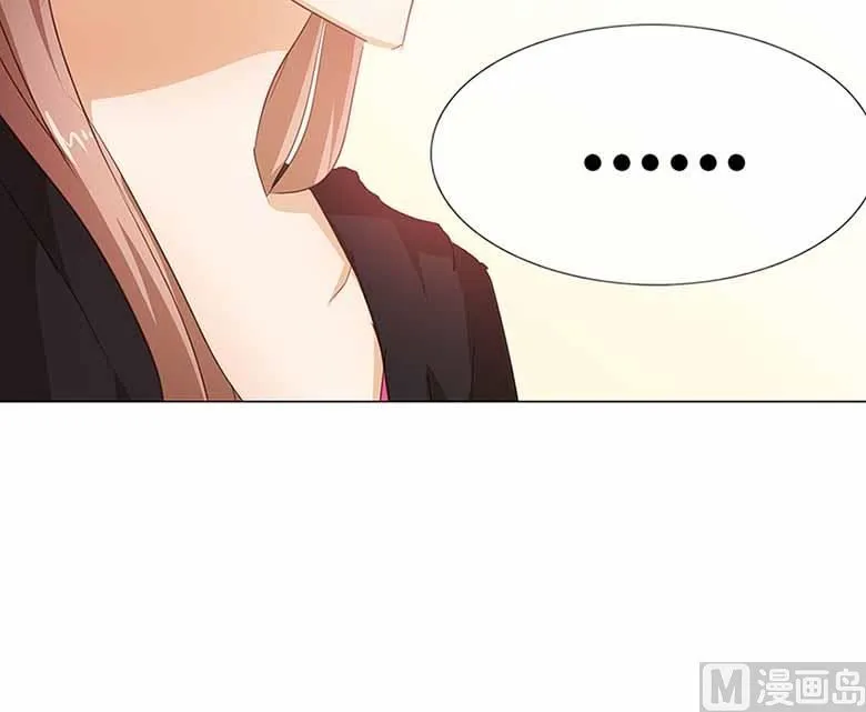 052：美好的故事 第9页