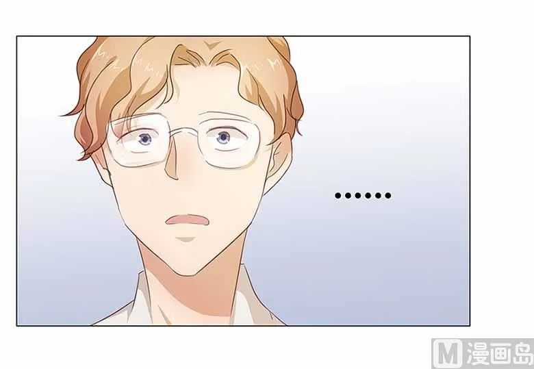 052：美好的故事 第12页