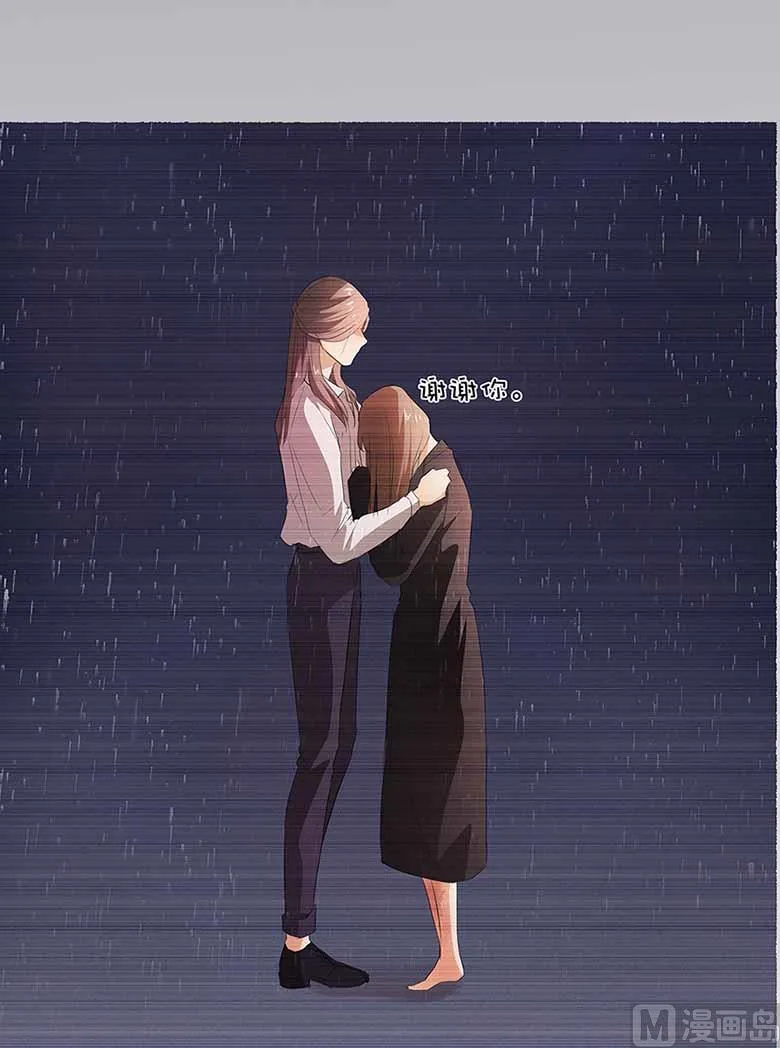 052：美好的故事 第23页