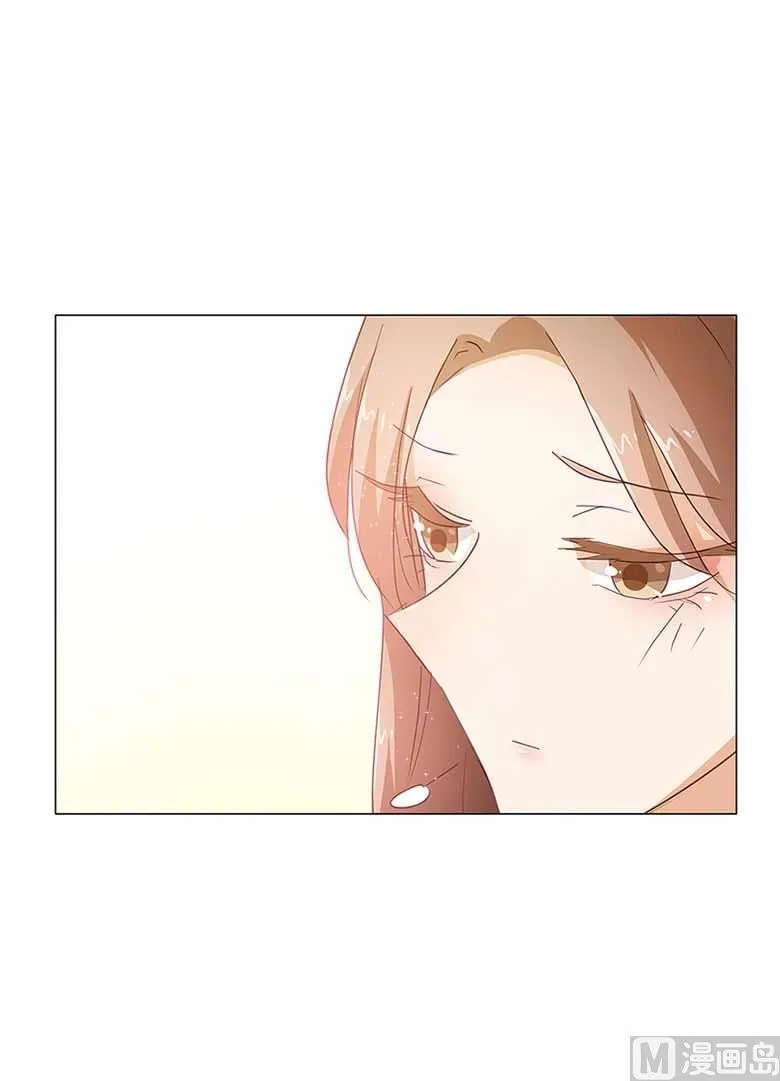 052：美好的故事 第26页