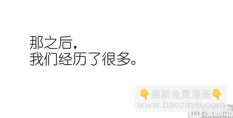 052：美好的故事 第31页