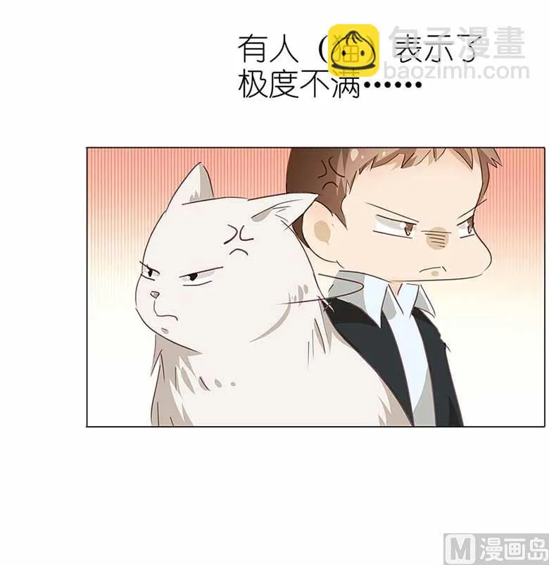 052：美好的故事 第34页