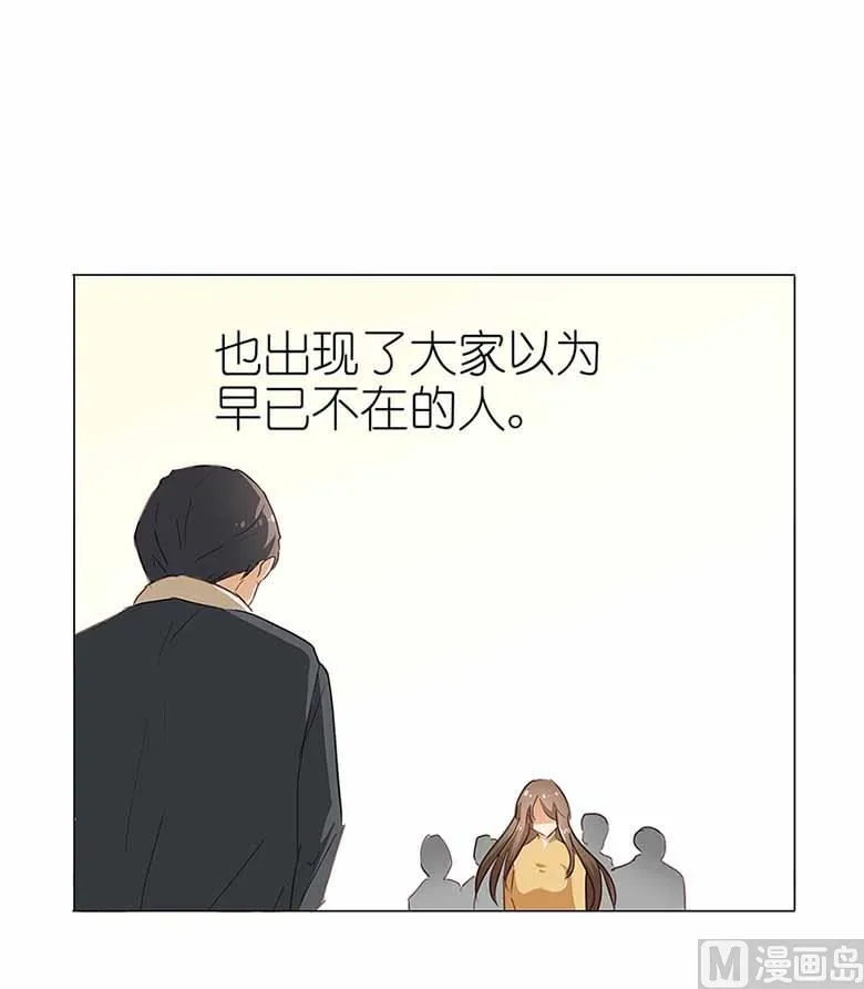 052：美好的故事 第35页