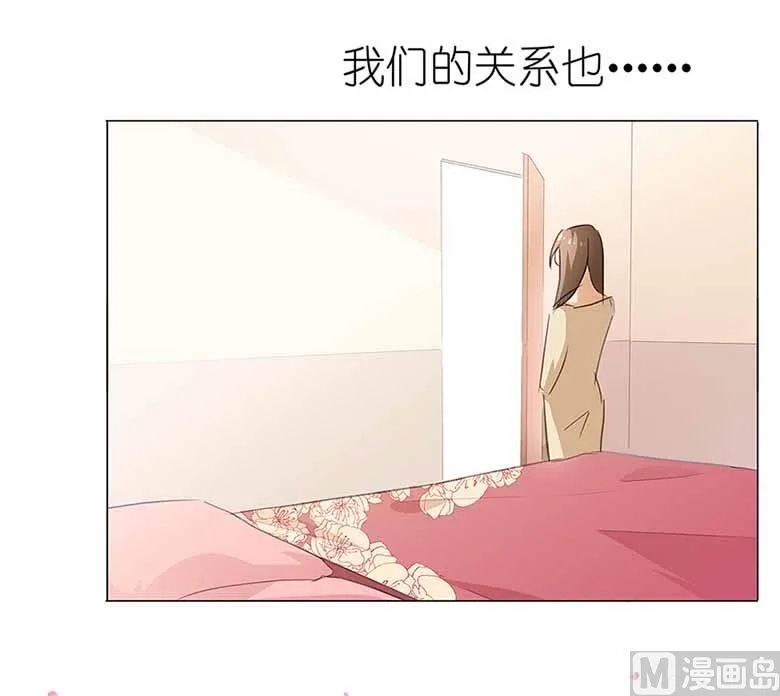 052：美好的故事 第36页