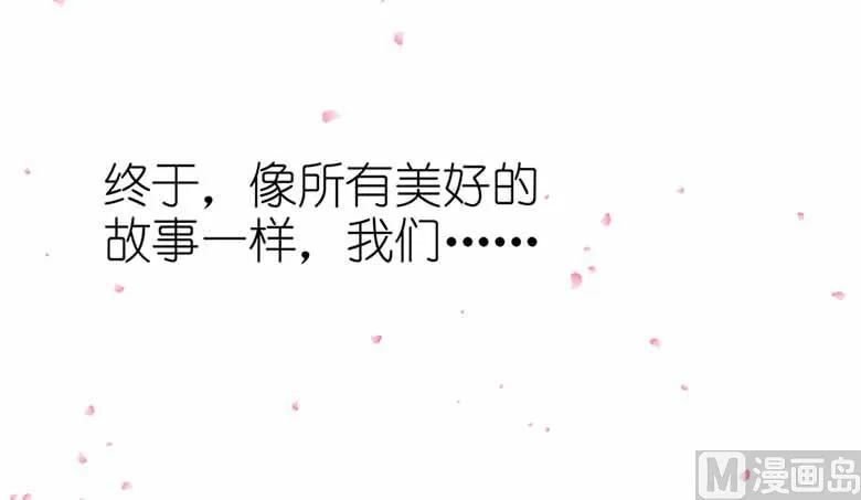 052：美好的故事 第37页