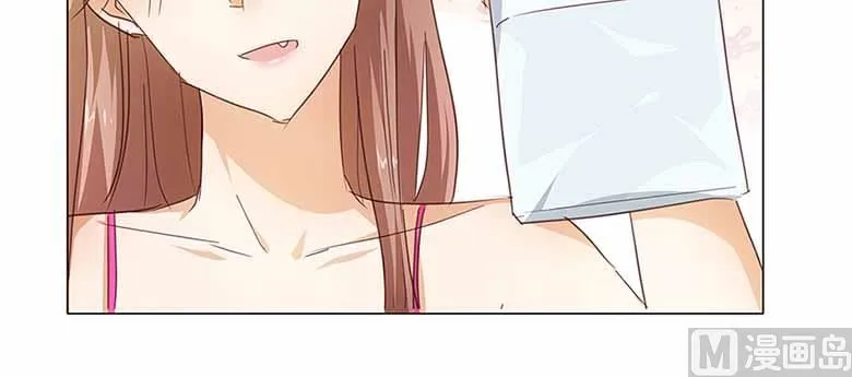 050：姐姐，满意吗 第36页