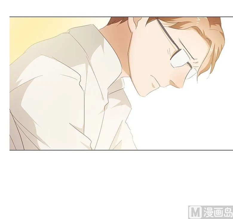 048：订婚快乐 第28页