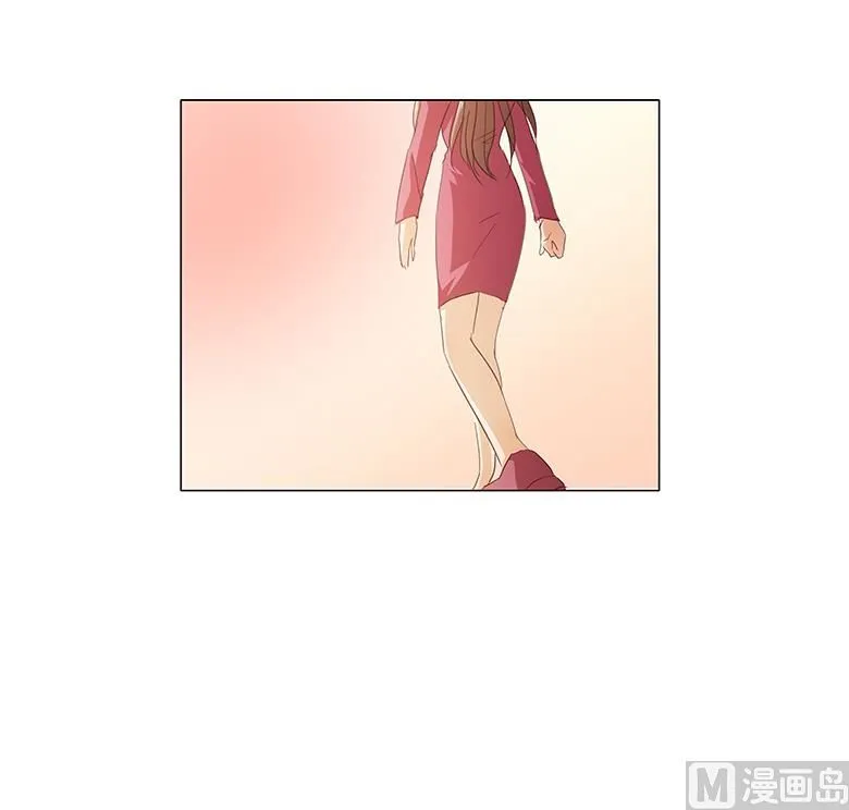 048：订婚快乐 第34页