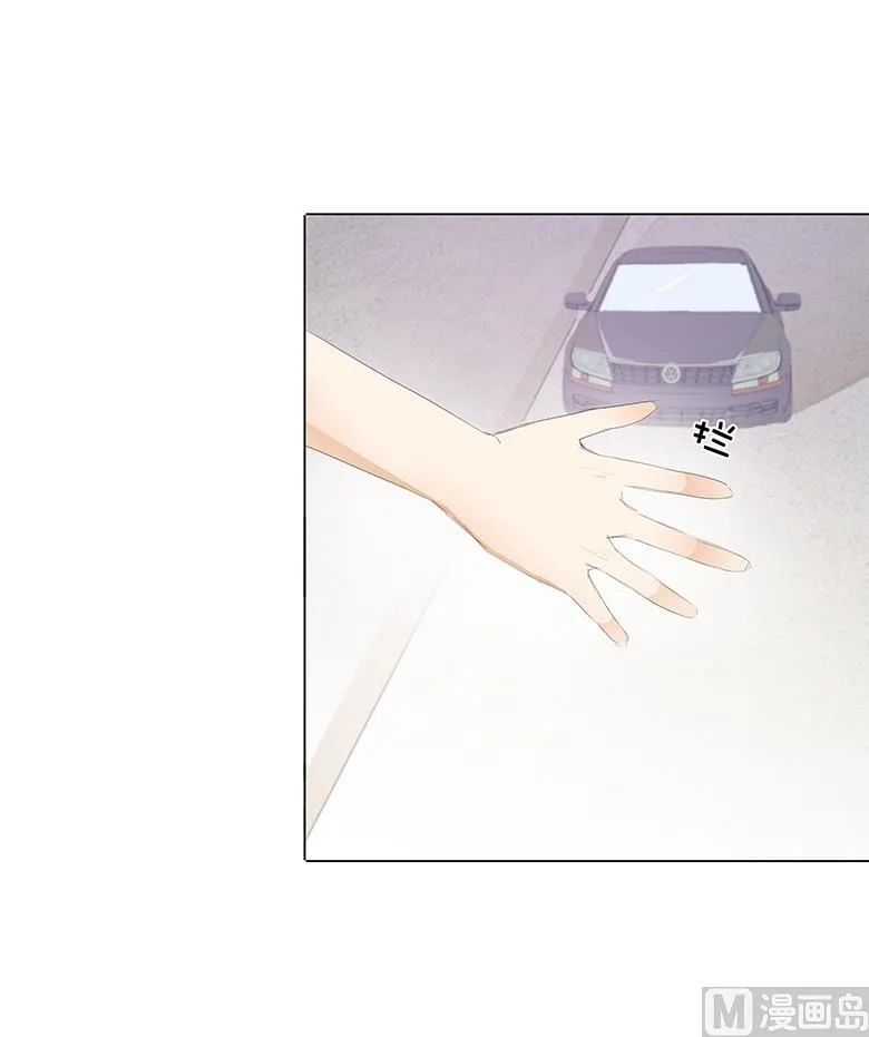031：一家人不要见外 第4页