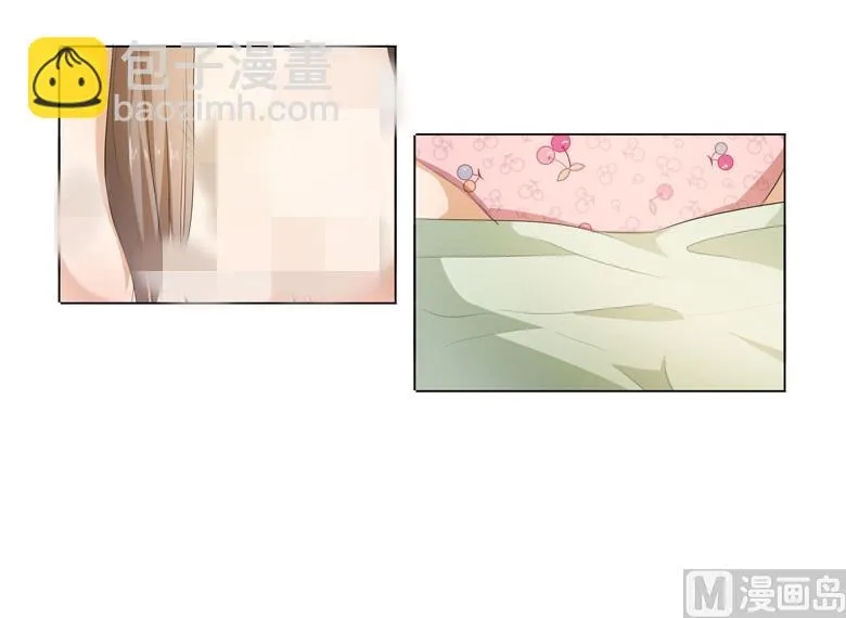 029：你的身体已经告诉我了 第10页