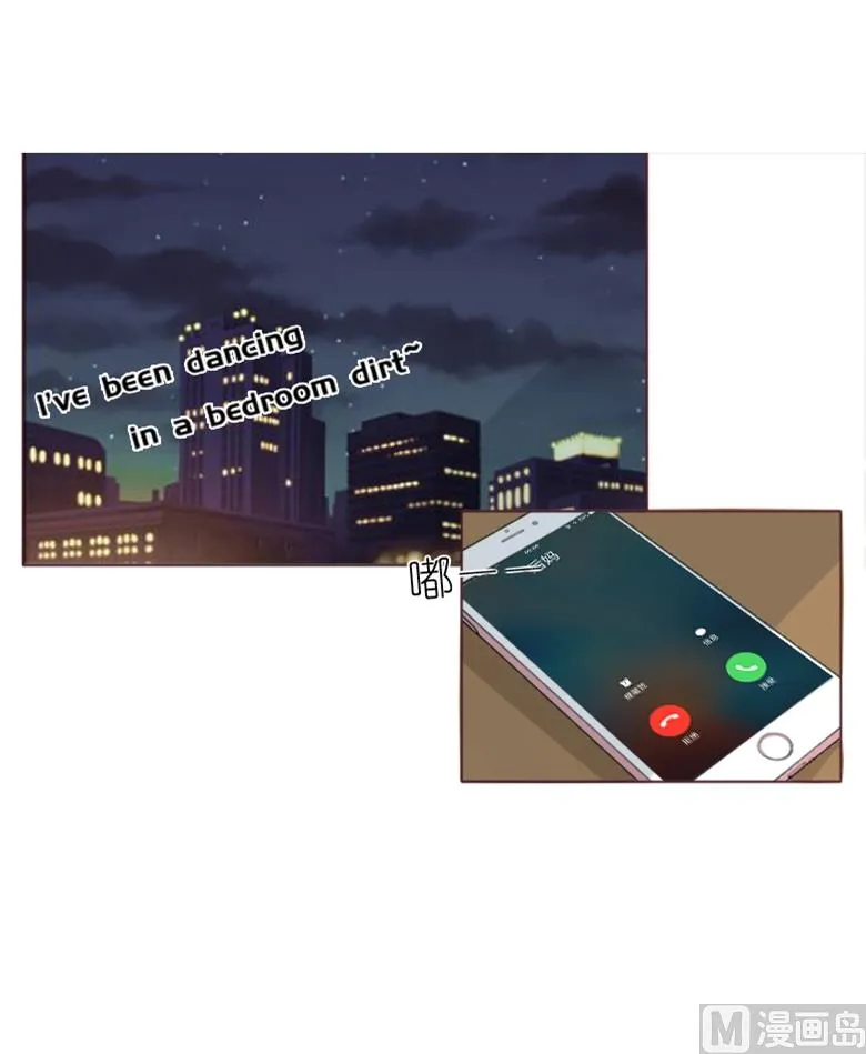 001：送上门的，你要不要 第3页