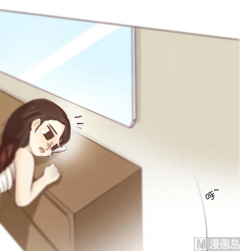 001：送上门的，你要不要 第14页