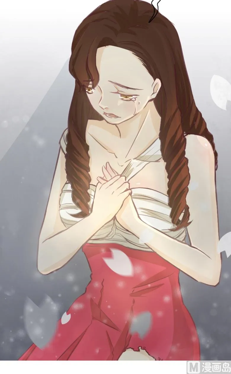002：湛慕时，你个死gay 第24页