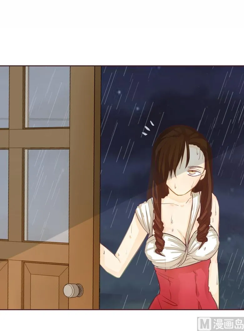 002：湛慕时，你个死gay 第49页