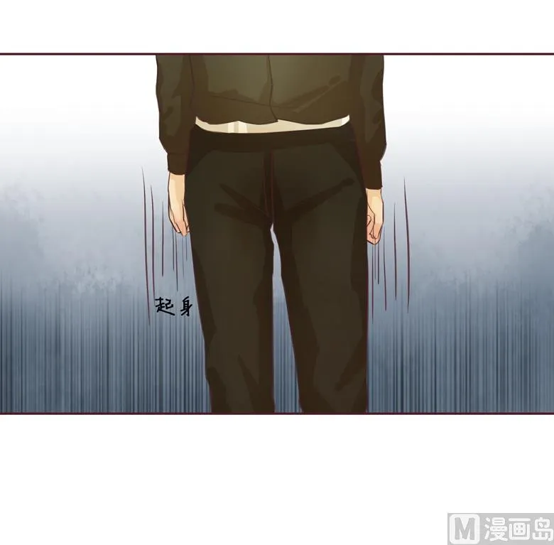 002：湛慕时，你个死gay 第62页